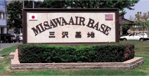 Misawa-Air-Force-Base,-Japan