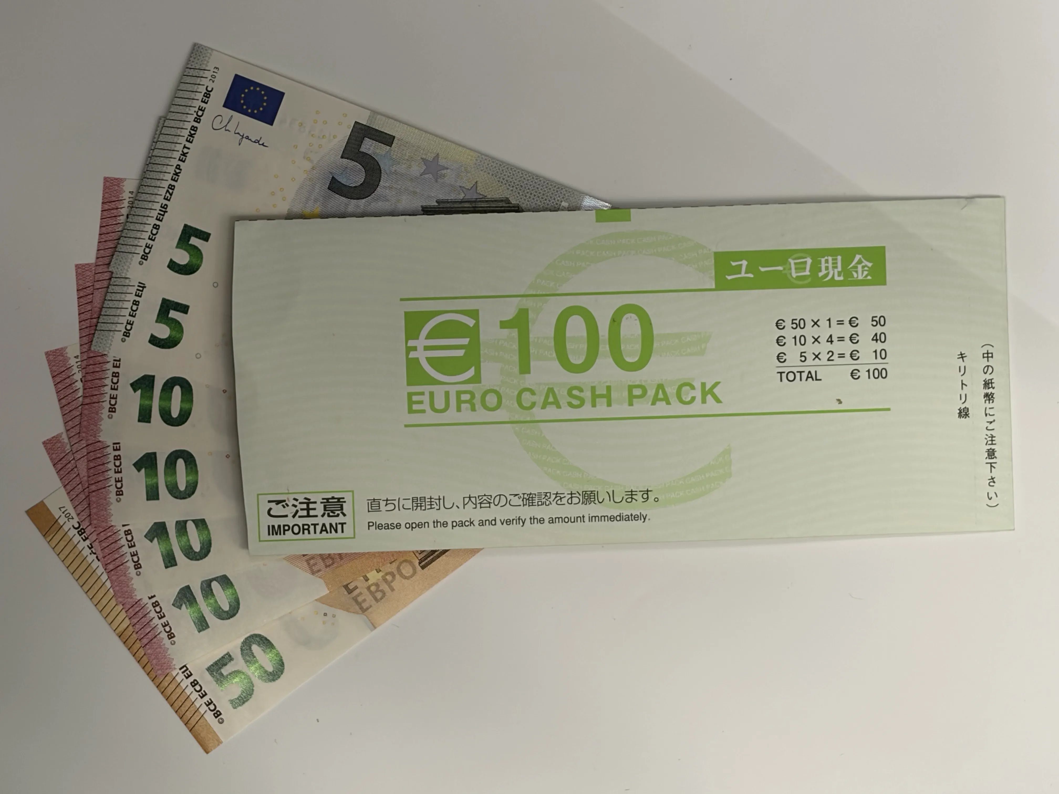 Photo of the EUR 100 pack